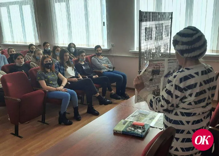 Студенты Кропоткина узнали о крупных комсомольских стройках