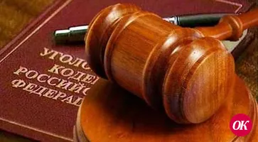 В Кавказском районе направлено в суд уголовное дело о краже