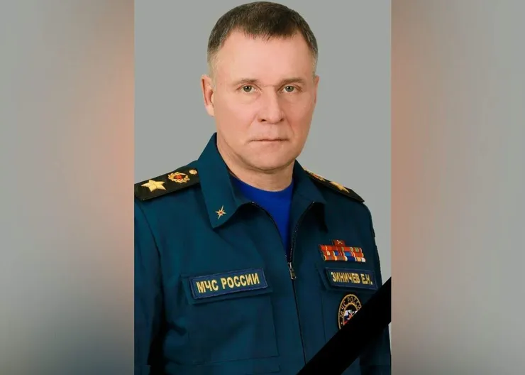https://ognikubani.ru/wp-content/uploads/2021/09/ognikubani.ru-10-4