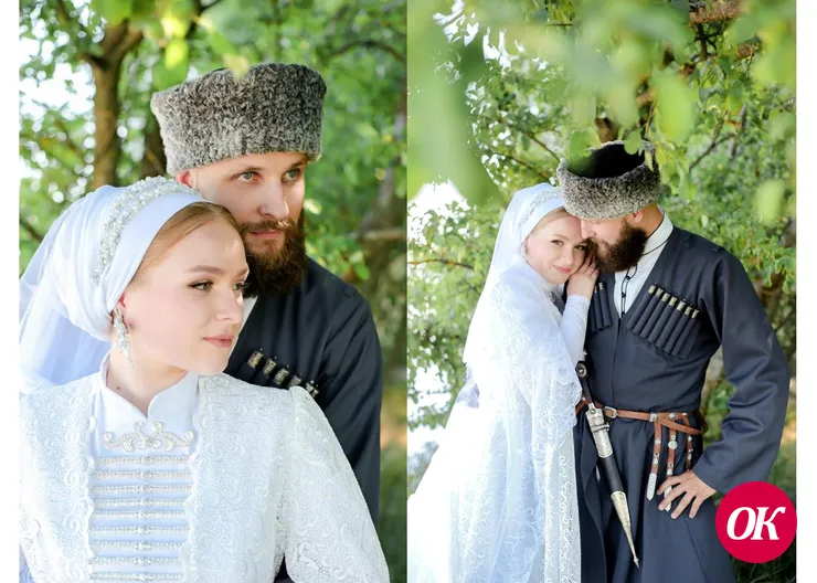Свадебная, величальная