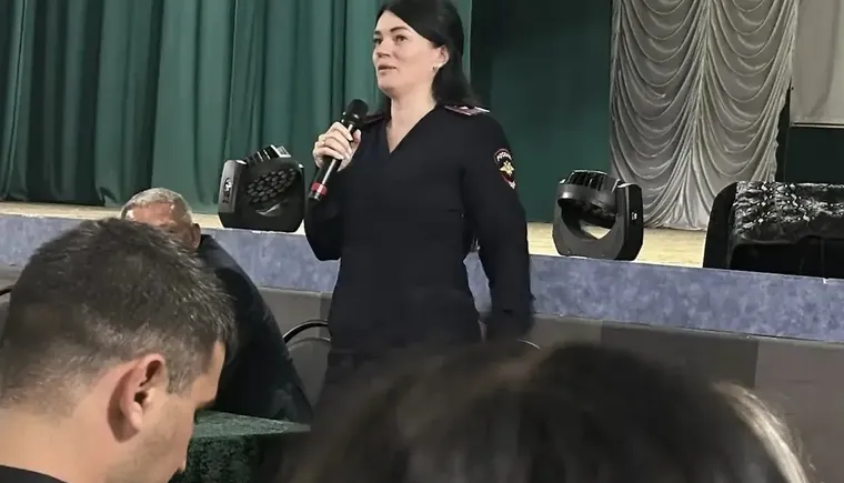 Жанна