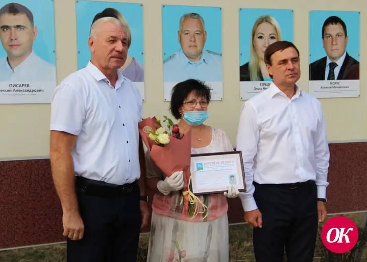 Фотографии сорока человек украсили Доску почета Кавказского района