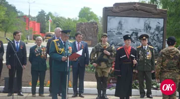 В честь артиллеристов