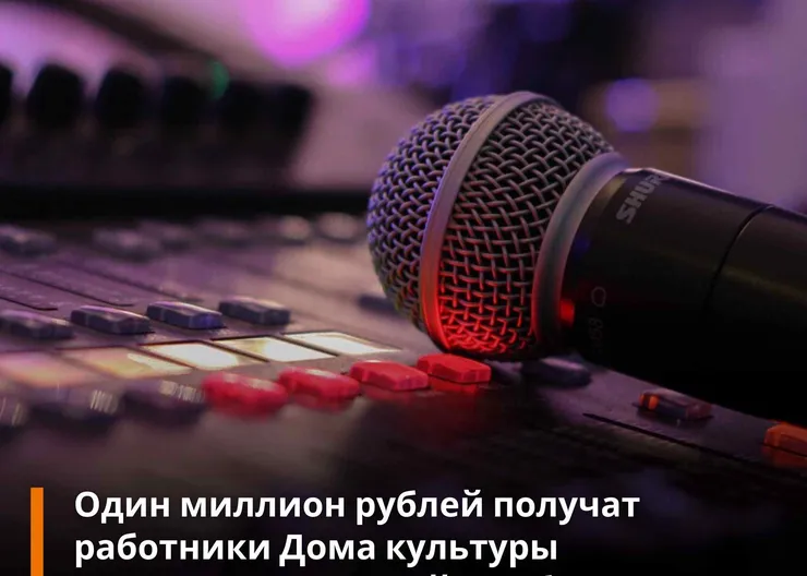 https://ognikubani.ru/wp-content/uploads/2021/02/оо-77