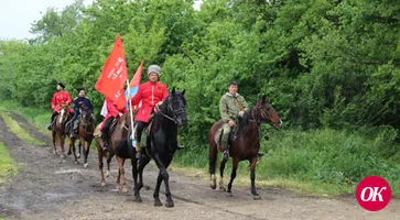 Казачий поклон