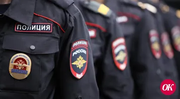 Приглашаем на службу в полиции