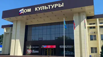 https://ognikubani.ru/wp-content/uploads/2023/07/WhatsApp-Image-2023-07-14-at-08.41.27