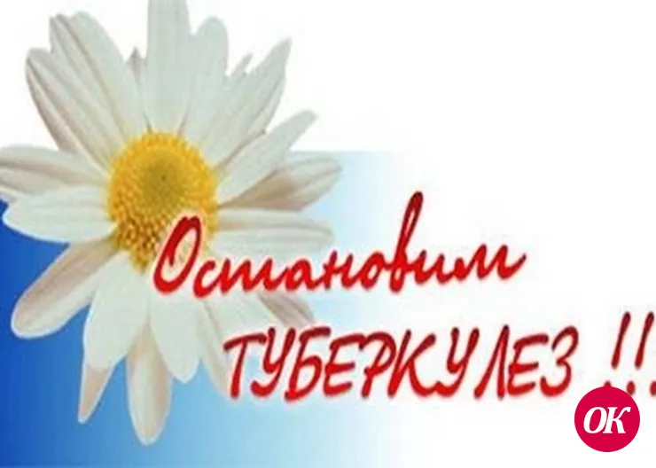 Первое средство — профилактика