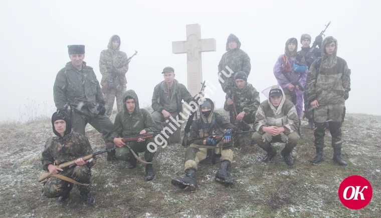 Осенние каникулы в Отрадненском районе провели воспитанники детского военно-патриотического клуба «Патриот»