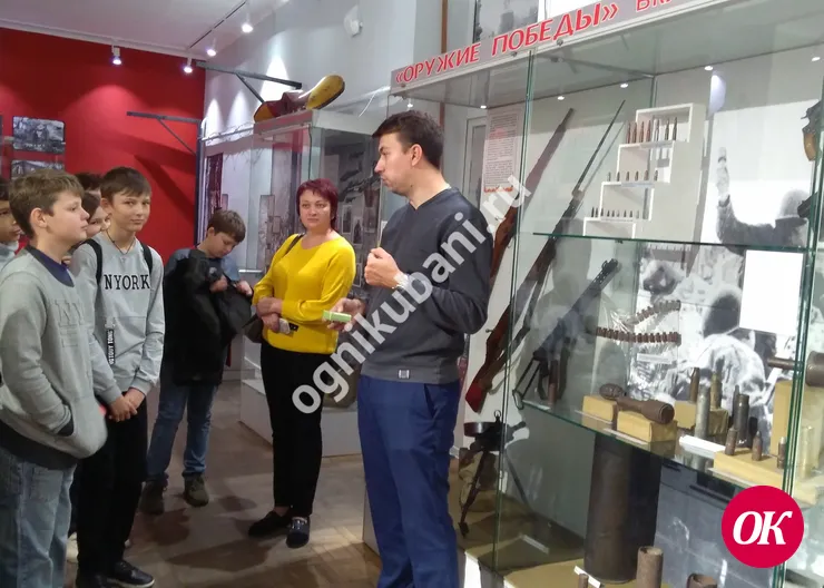 В Кропоткинском музее провели урок «Награды Великой Победы»