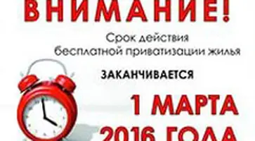 http://www.ognikuban.tw1.ru/wp-content/uploads/2016/01/dsendseni