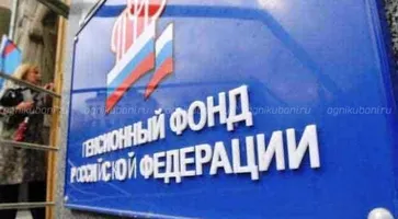 https://ognikubani.ru/wp-content/uploads/2020/01/98786352ab62965a07c516ba5d449e8a_XL