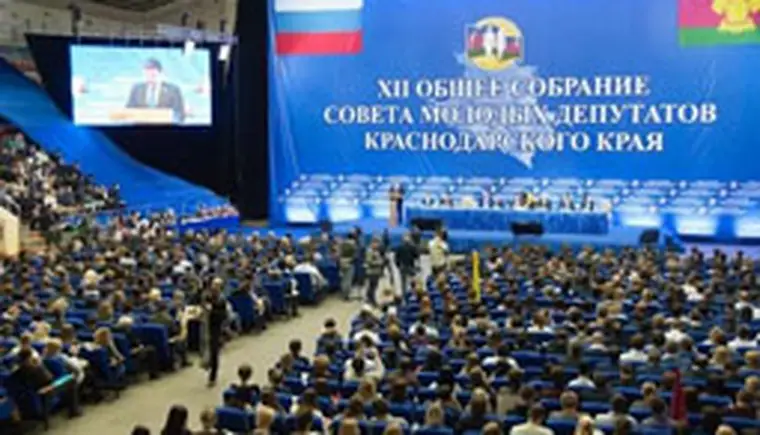 http://www.ognikuban.tw1.ru/wp-content/uploads/2017/03/imolsobr337799