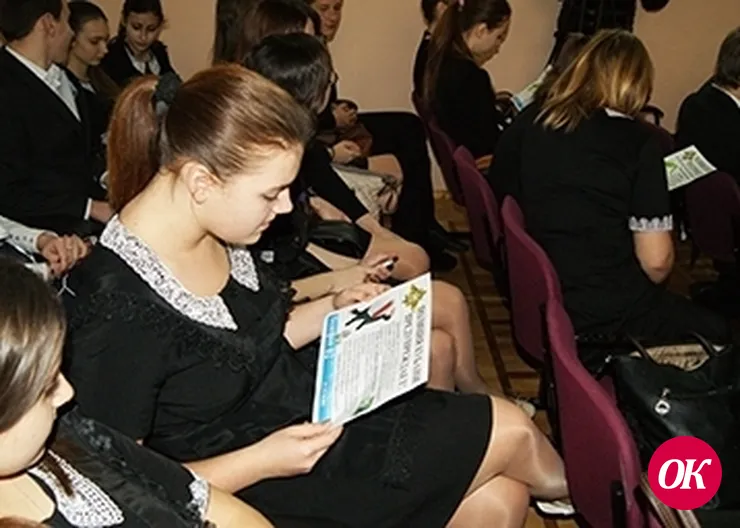Листовки личной безопасности