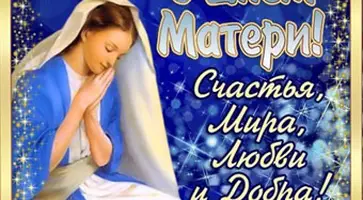 http://www.ognikuban.tw1.ru/wp-content/uploads/2017/11/88574116