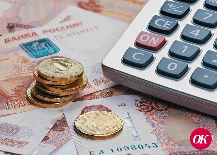 Выплаты на детей