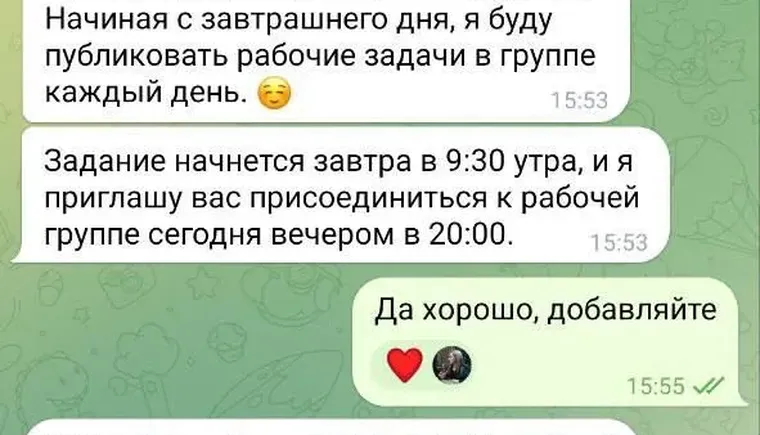 WhatsApp Image 2025-03-10 at 10.07.06 (1)