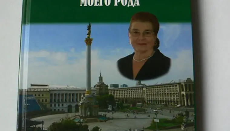 http://www.ognikuban.tw1.ru/wp-content/uploads/2015/07/P1080317d