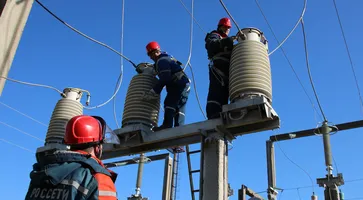 Электросети