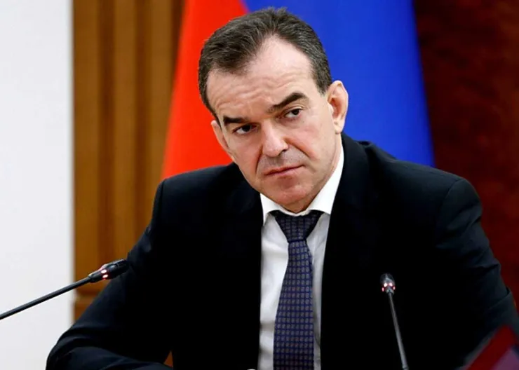 https://ognikubani.ru/wp-content/uploads/2020/12/ognikubani.ru-71