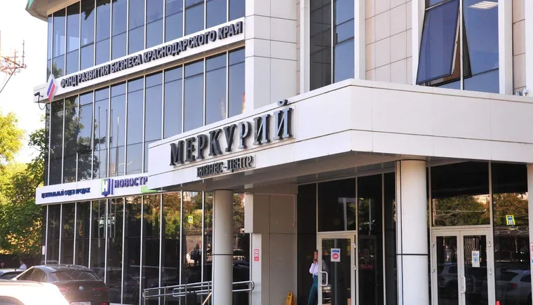 https://ognikubani.ru/wp-content/uploads/2021/11/ognikubani.ru_-2