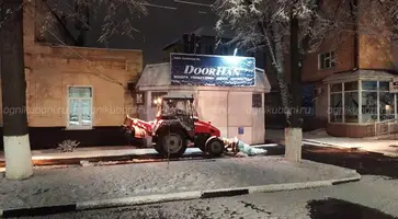 https://ognikubani.ru/wp-content/uploads/2020/01/WhatsApp-Image-2020-01-09-at-11.52.13-2
