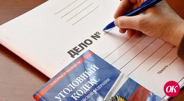 Хулиганы в возрасте 32 и 42 лет подорвали автомобиль с помощью петарды