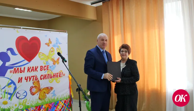 В преддверии международного Дня инвалида в Доме культуры Кропоткина чествовали активных членов городской организации Всероссийского общества инвалидов