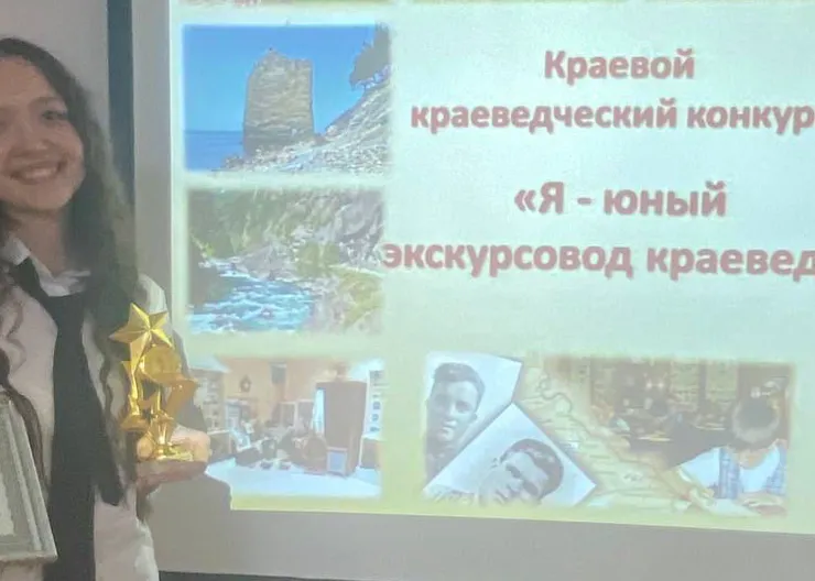 https://ognikubani.ru/wp-content/uploads/2023/04/WhatsApp-Image-2023-04-10-at-09.30.43-2_1