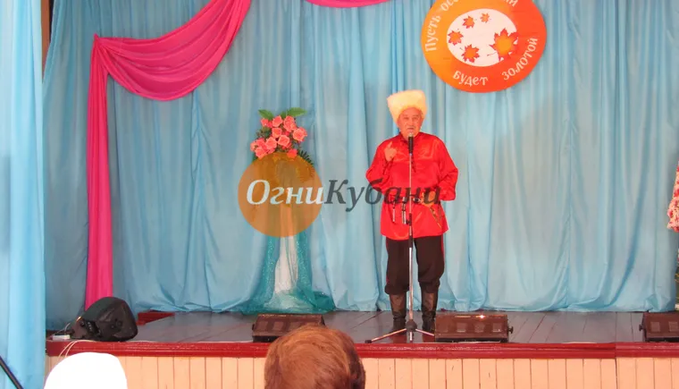 https://ognikubani.ru/wp-content/uploads/2019/10/IMG_7257