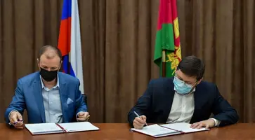 https://ognikubani.ru/wp-content/uploads/2021/11/ognikubani.ru-17-2