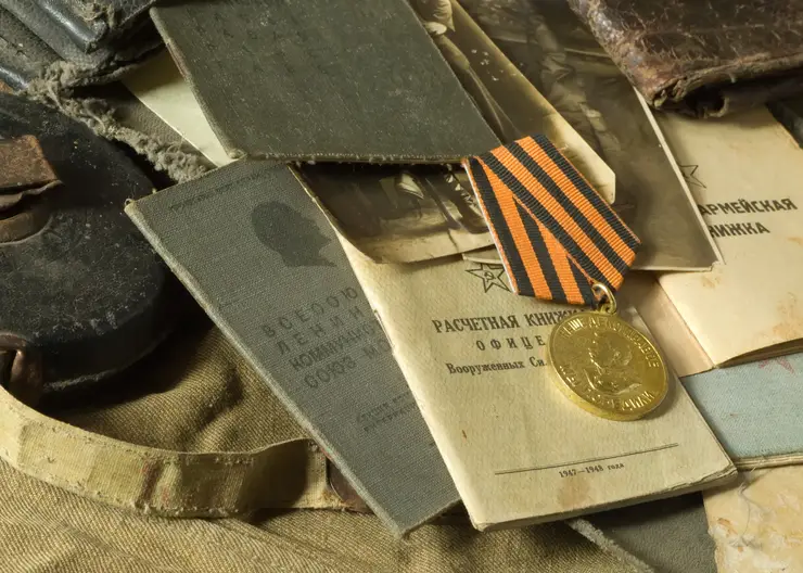 army-documents