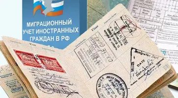 https://ognikubani.ru/wp-content/uploads/2022/10/легализуйся_1