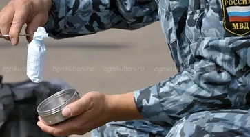 https://ognikubani.ru/wp-content/uploads/2020/03/ОНК