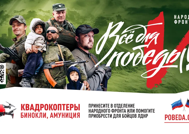 https://ognikubani.ru/wp-content/uploads/2022/07/1920х1080-01