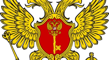 https://ognikubani.ru/wp-content/uploads/2020/04/1024px-Эмблема_Управления_делами_президента_РФ.svg_