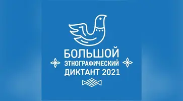 https://ognikubani.ru/wp-content/uploads/2021/10/ognikubani.ru-7-10