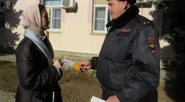 КИБЕР ППСП