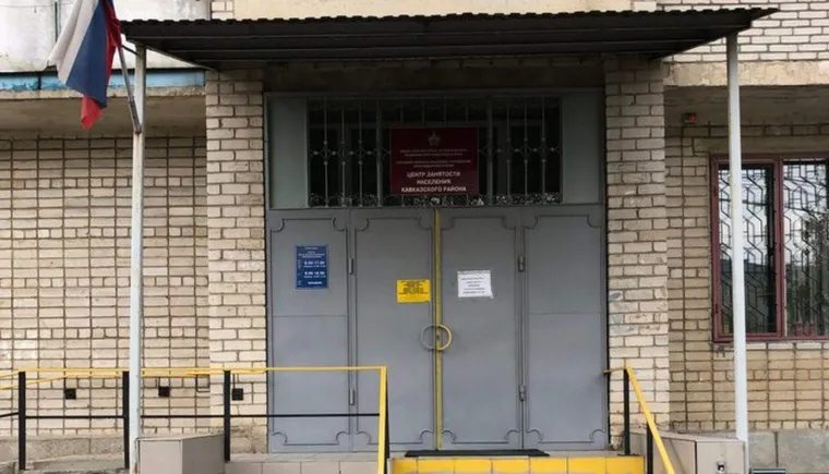 https://ognikubani.ru/wp-content/uploads/2021/09/ognikubani.ru-6-13