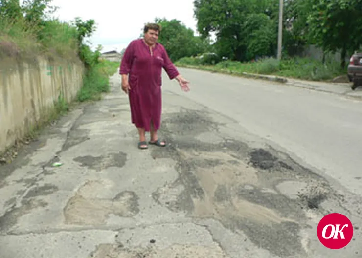 Не по-хозяйски