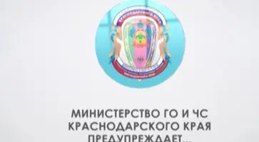 https://ognikubani.ru/wp-content/uploads/2022/10/2022-10-20_122819