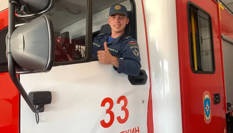 photo_5449596127876418491_y