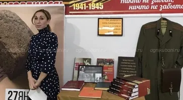 https://ognikubani.ru/wp-content/uploads/2020/01/image-24-01-20-10-49-1