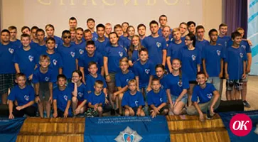 Волонтеров уважают