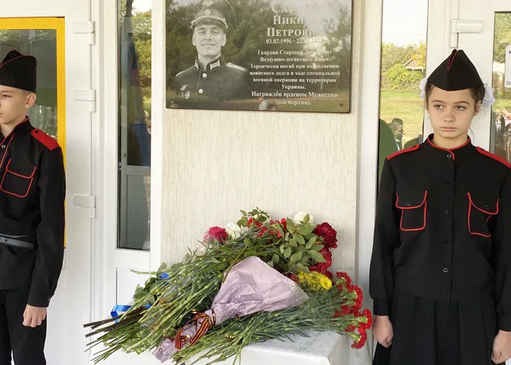 https://ognikubani.ru/wp-content/uploads/2022/10/photo_2022-10-20_13-36-08.jpg_1