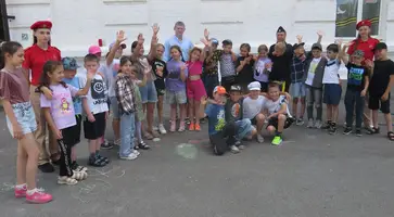 общая