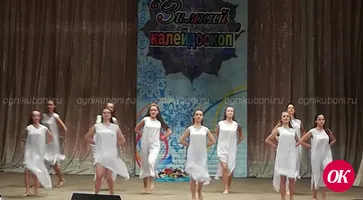 Ансамбль «Росинка» городского Дома культуры одержал победу во Всероссийском фестивале