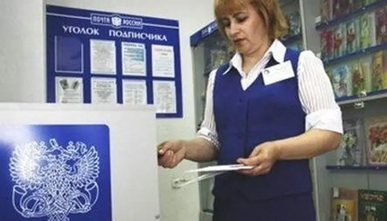 http://www.ognikuban.tw1.ru/wp-content/uploads/2015/03/1356393254lgut