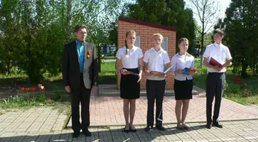 http://www.ognikuban.tw1.ru/wp-content/uploads/2015/05/P1070632nnn