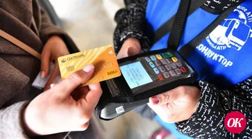 Проезд в общественном транспорте теперь можно оплатить банковской картой